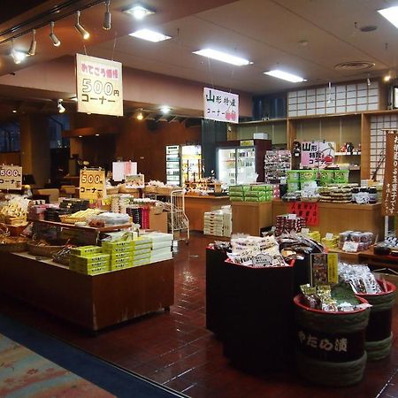 Hotel Ohsho Tendo Exterior photo