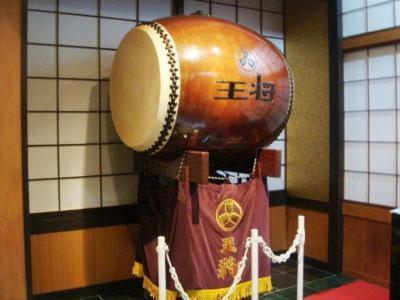 Hotel Ohsho Tendo Exterior photo