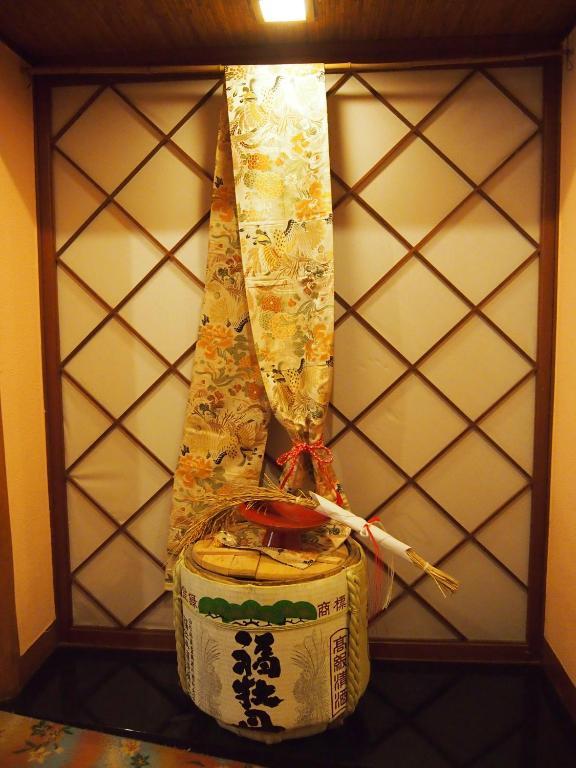 Hotel Ohsho Tendo Exterior photo